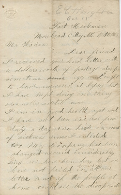 Houghton Letter 1863-10-25 Page 1