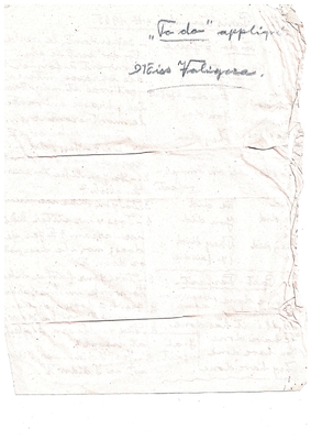 4.12.1945